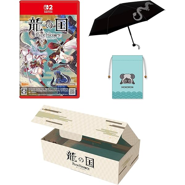 Amazon.co.jp: 【オリジナルデザインBOX入り】【Amazon.co.jp限定